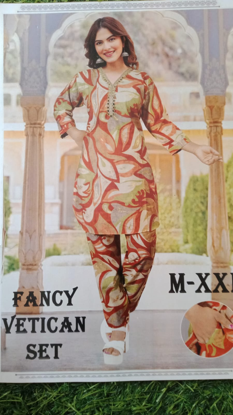 CO-Ord Set