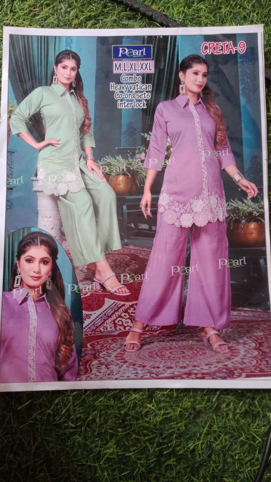 CO-Ord Set