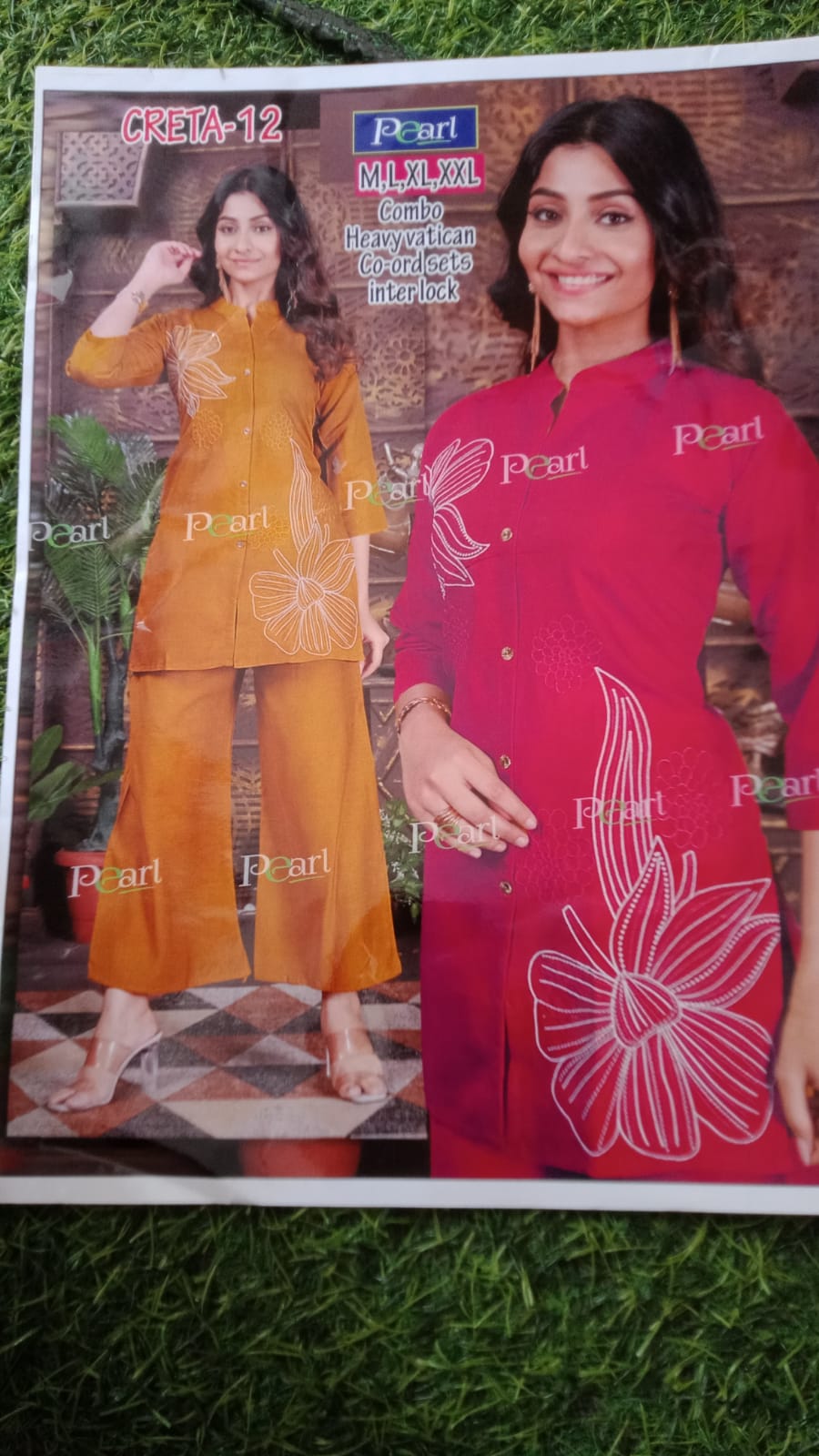 CO-Ord Set